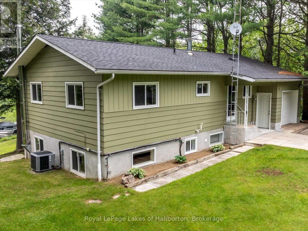 1093 LAMAR DRIVE, 