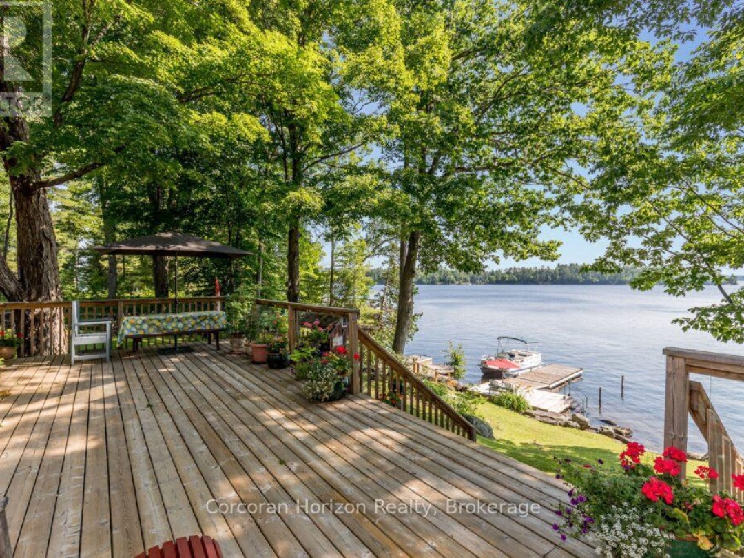 1641 WALKERS POINT ROAD, 