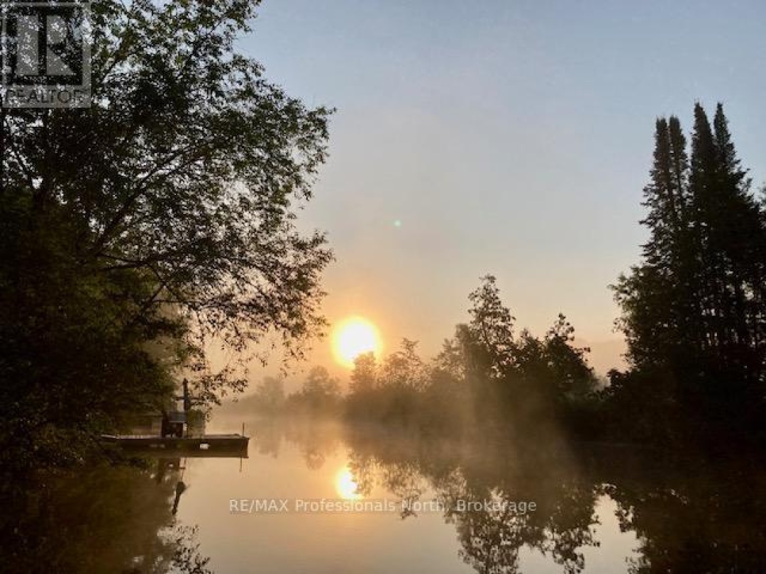 1093 Tiffany Lane, Gull Lake