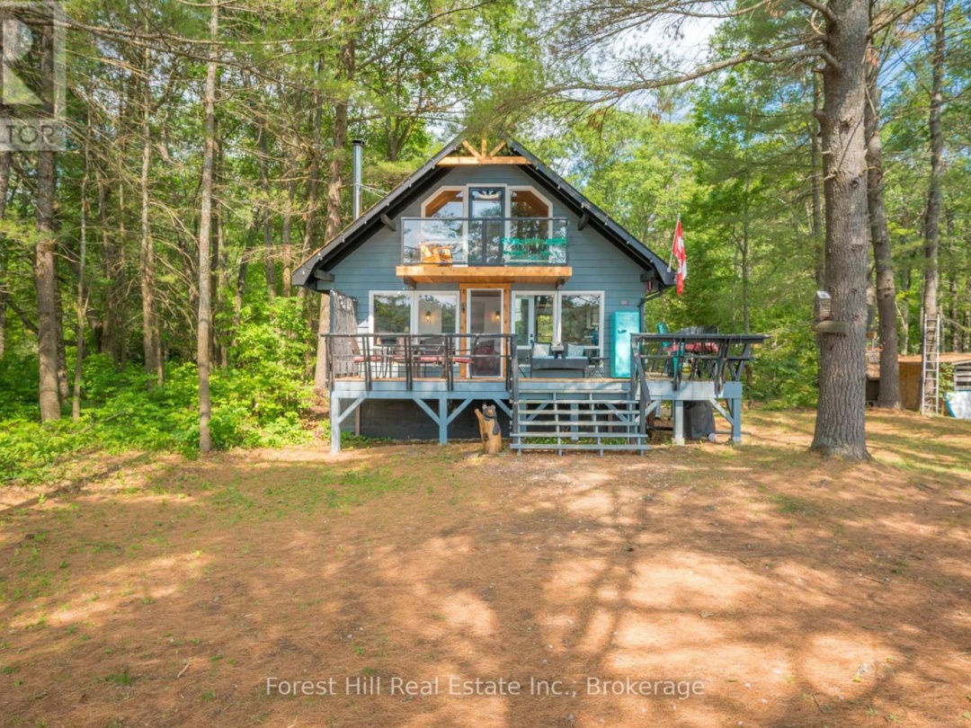 1099 BRACKEN TRAIL, 