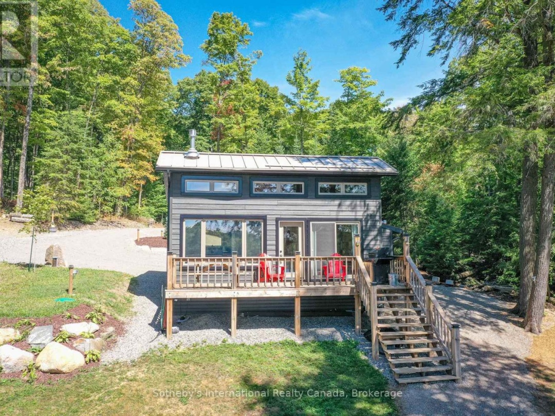 1211 PLUTO TRAIL, 
