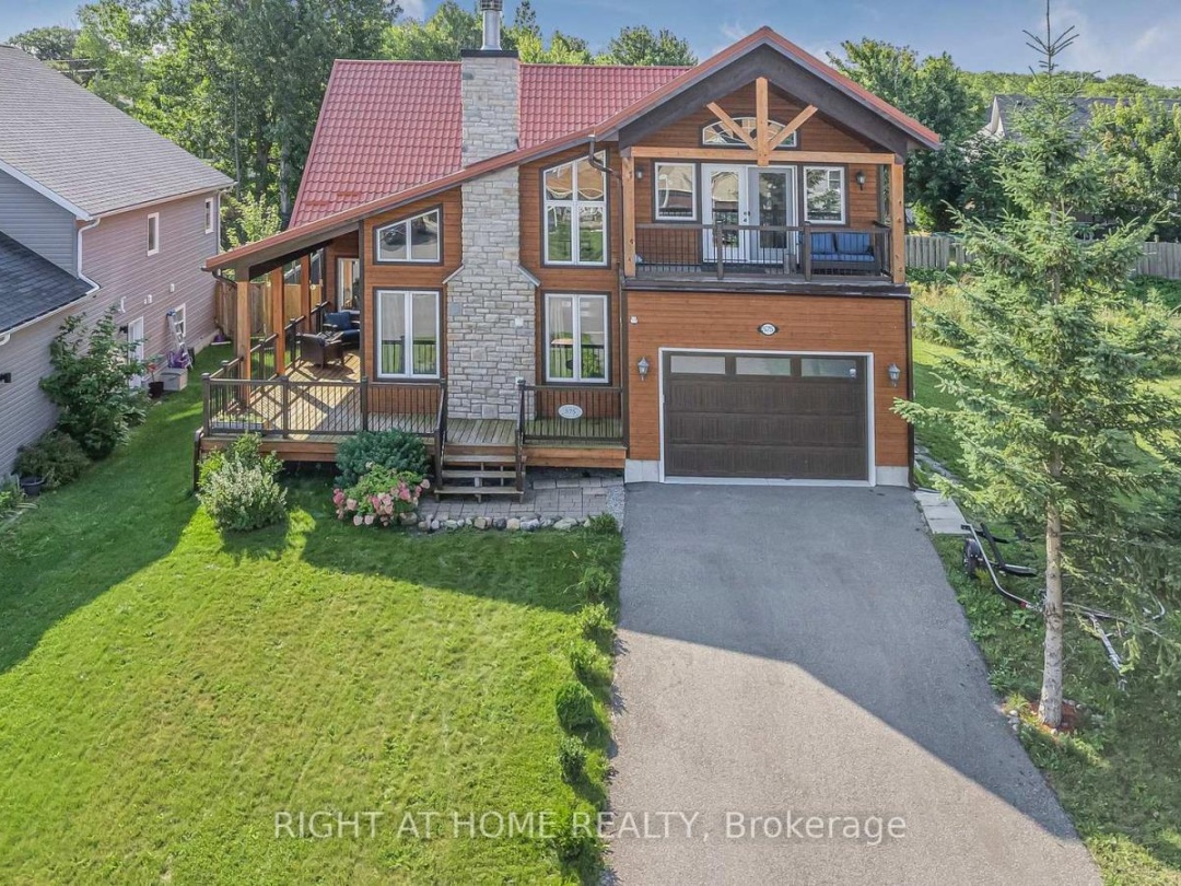 575 OLEARY LANE, 