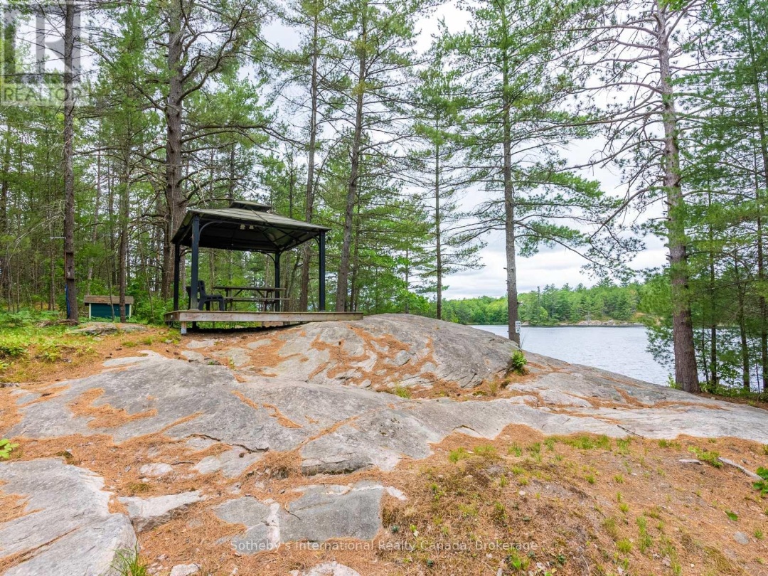 1040 KAHSHE LAKE, 