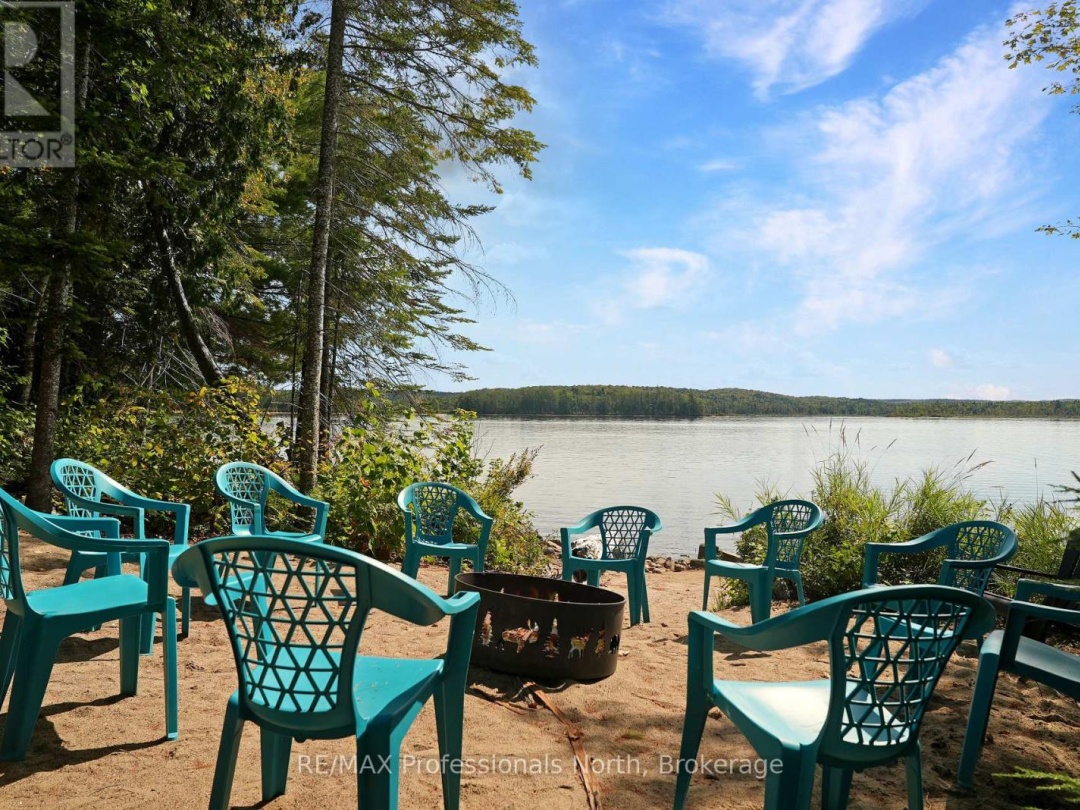 1394 FLATWATER COVE TRAIL, 