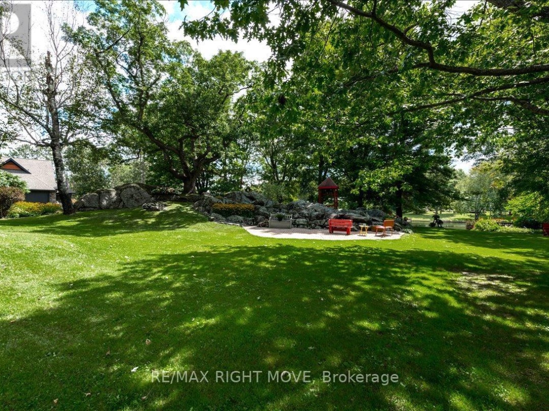 1032 COWBELL LANE, 