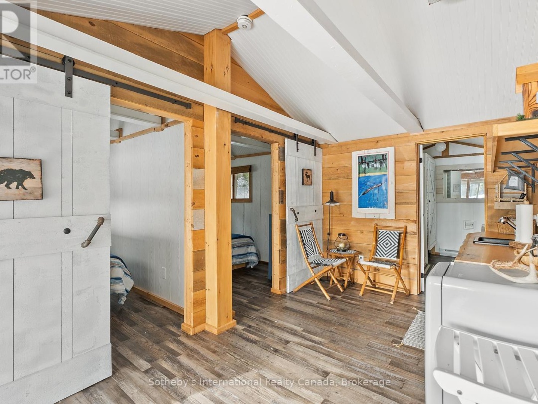1075 Elmhurst Lane, Kennisis Lake