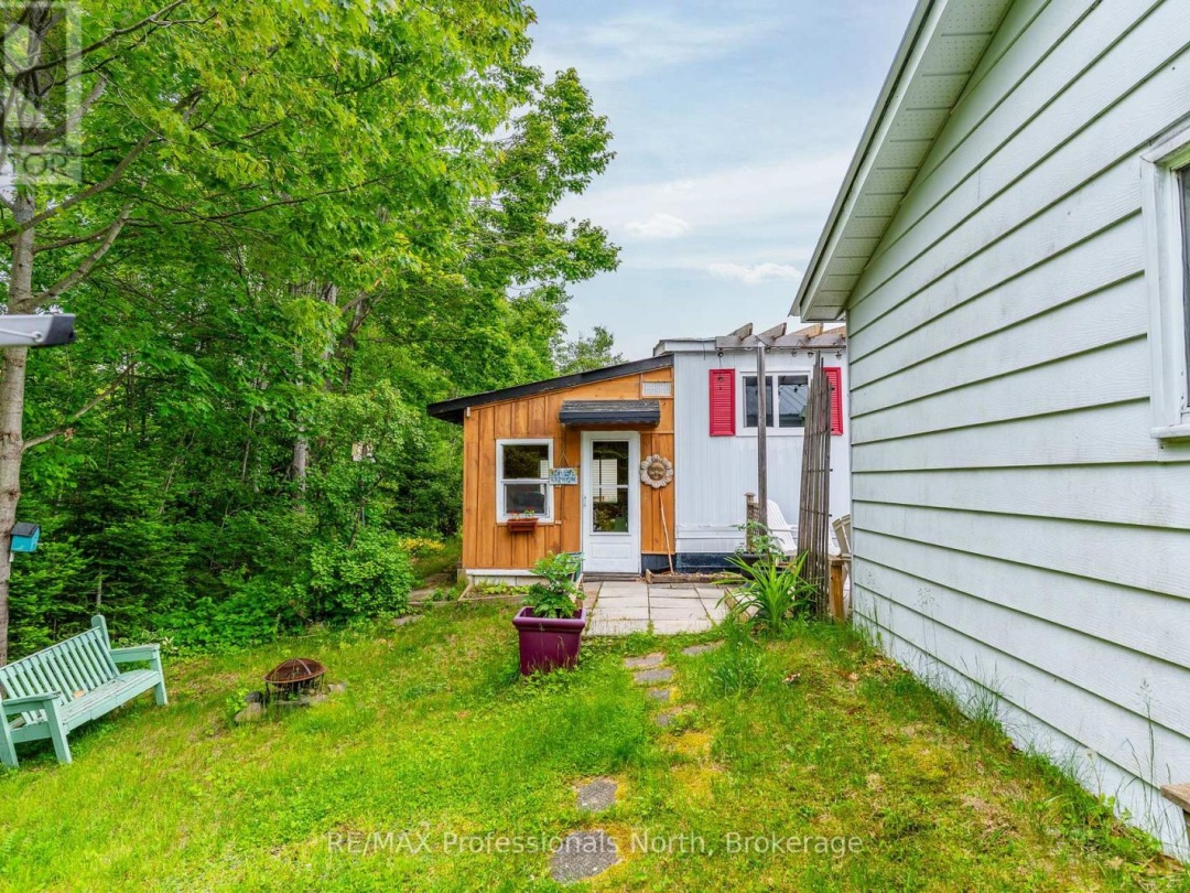 1025 SEVENTH LANE, 