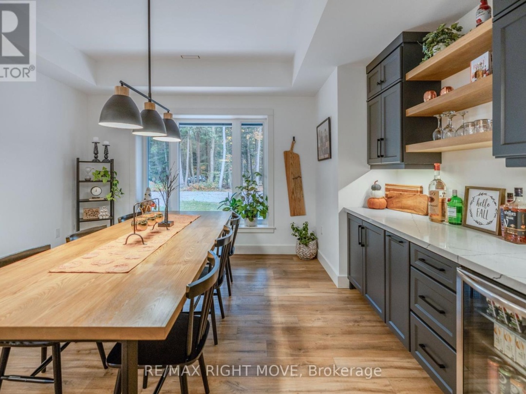 1025 DAVIS DRIVE, 