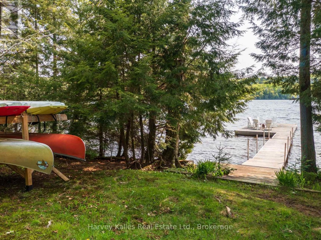 1033 SCOTT LANE, 