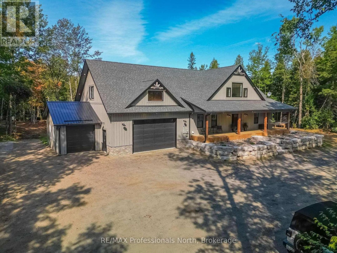 1677 HOSPITALITY ROAD, 