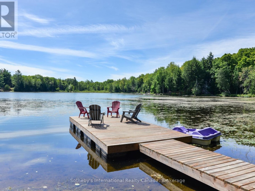 1211 PLUTO TRAIL, 