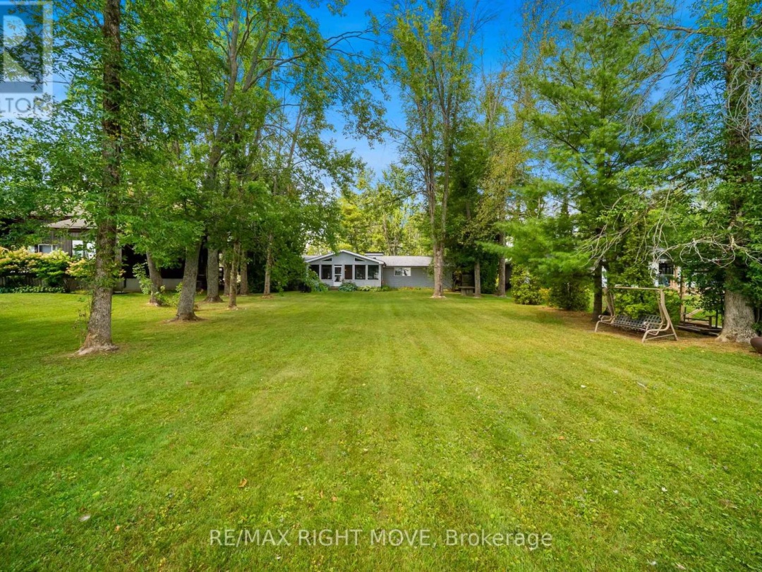 2551 AMIGO DRIVE, 