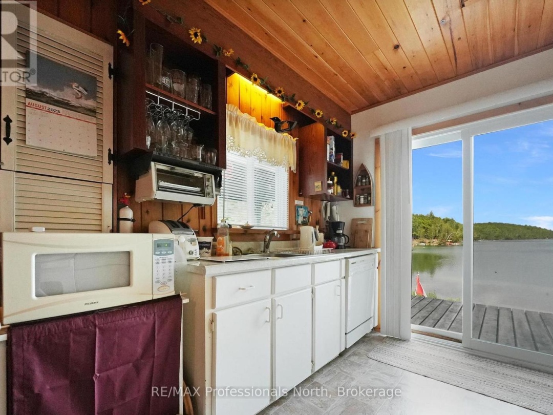 1026 WOODPECKER TRAIL, 