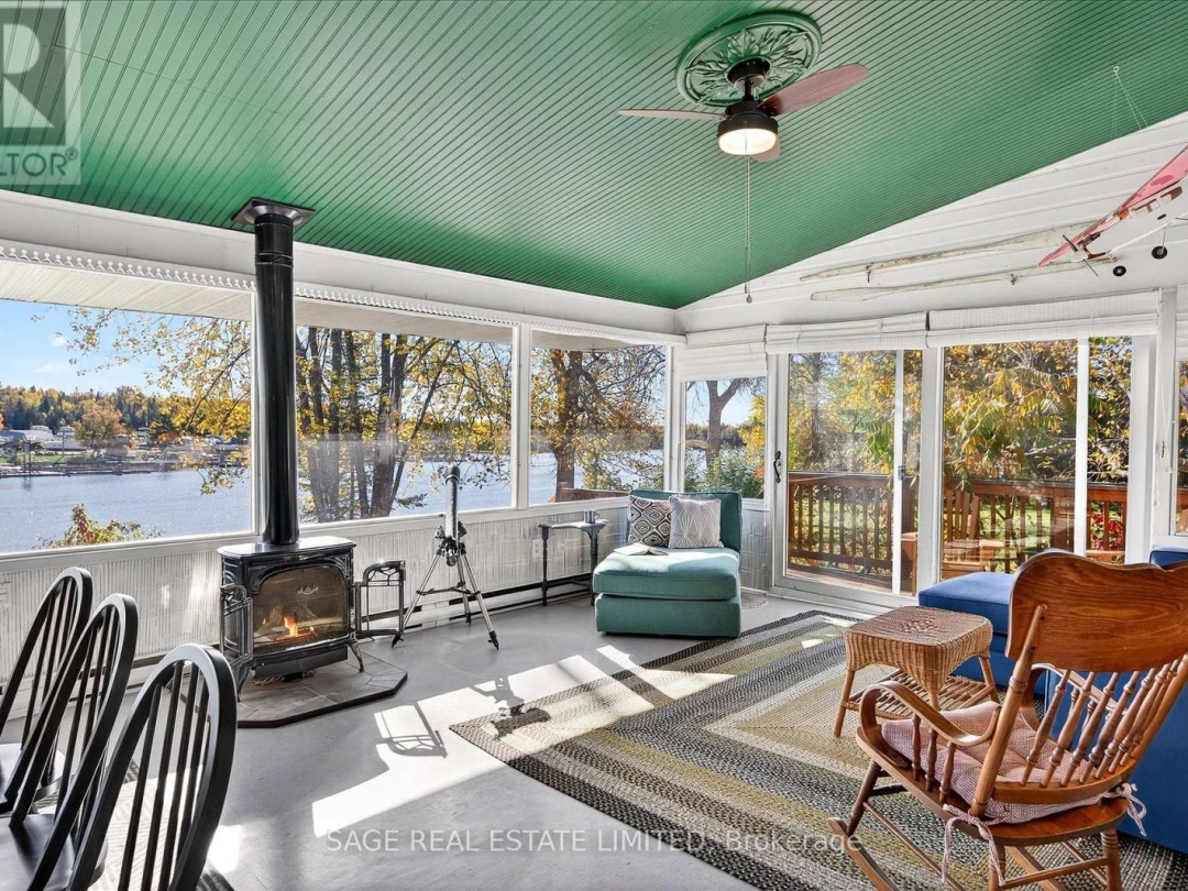 33 NORTH WATER STREET, 