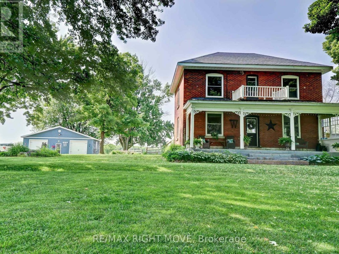 51 BALSAM ROAD, 