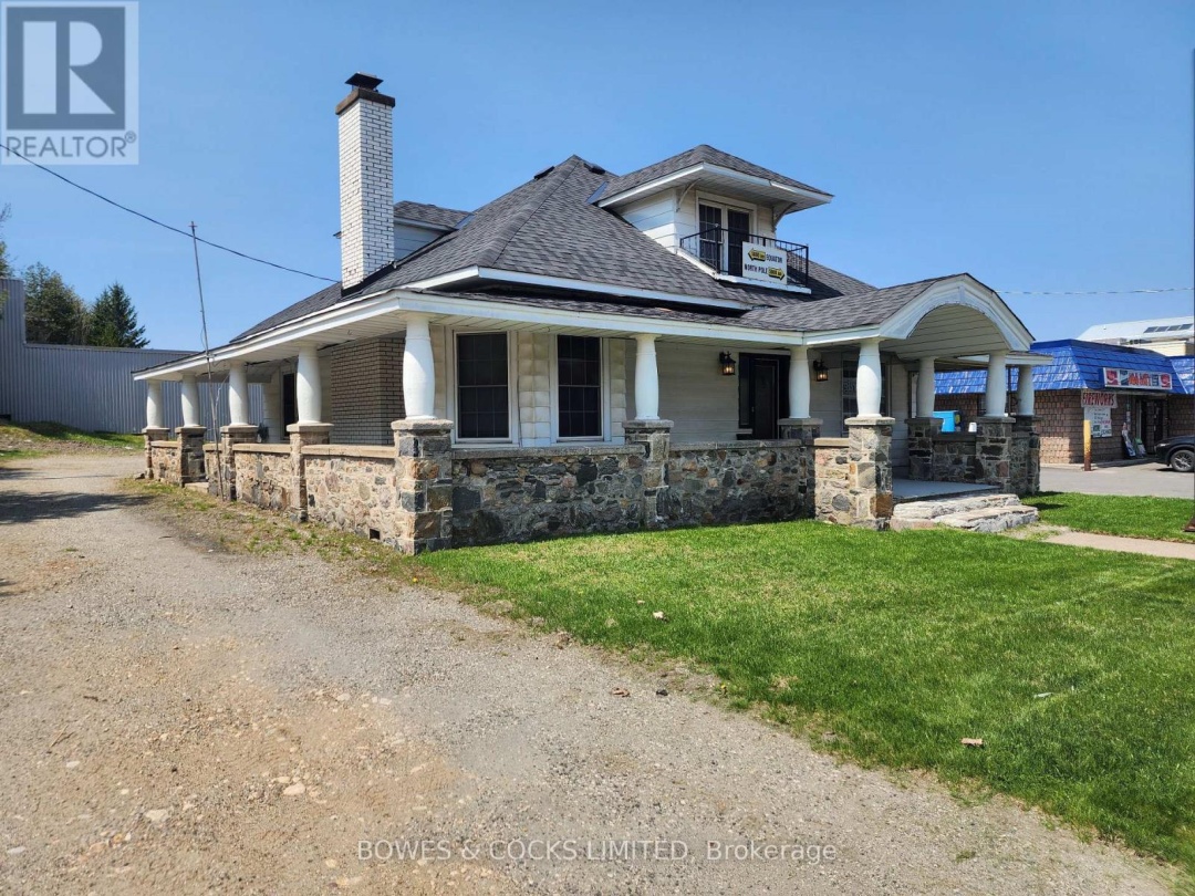 124 MAPLE AVENUE, 