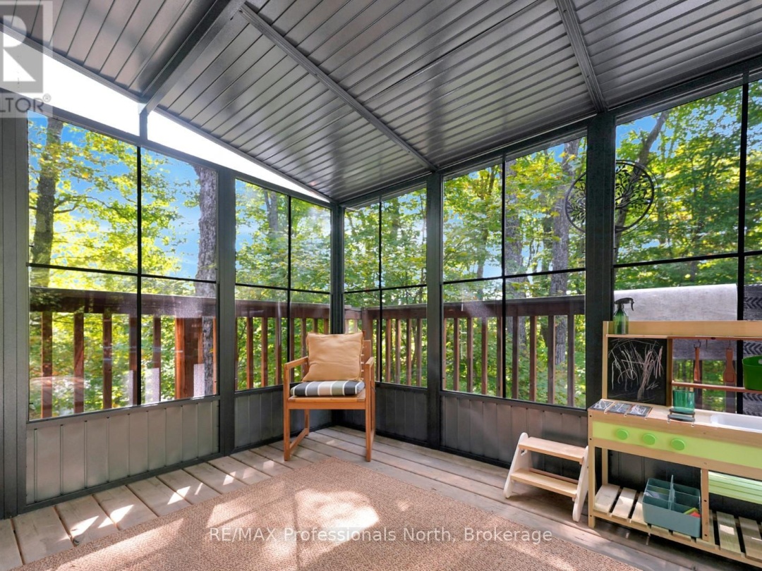 1145 WENONA LAKE ROAD, 