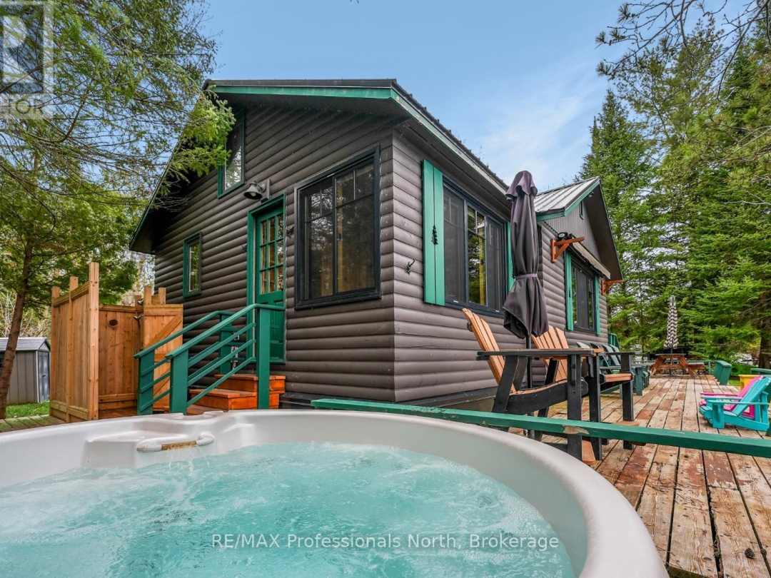 1070 Quail Run Lane, Horseshoe Lake