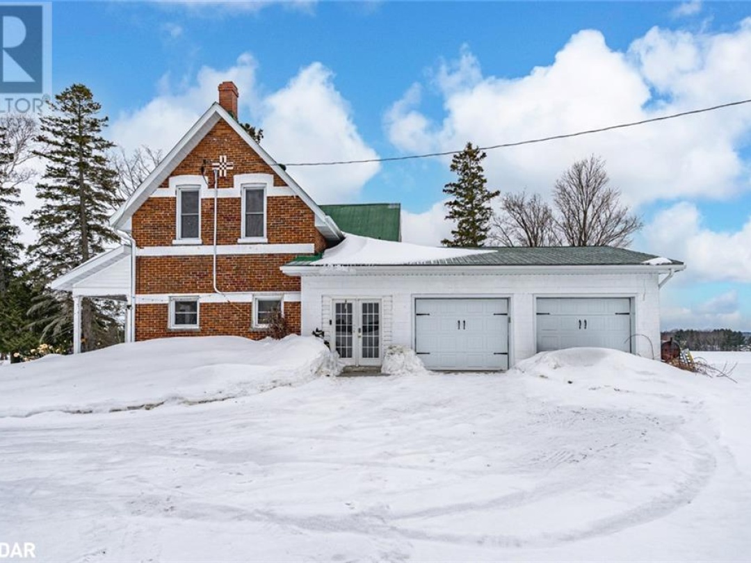 650 Mertz Corner Road, Tiny