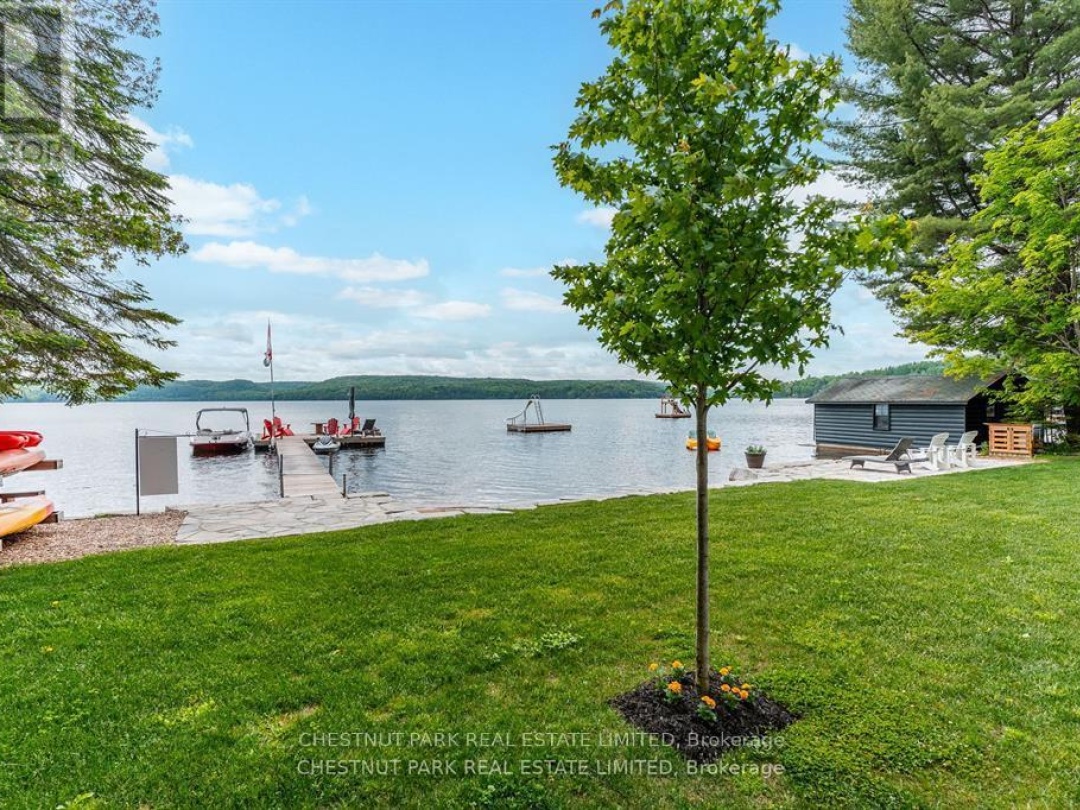 1168 CURRY ROAD, 