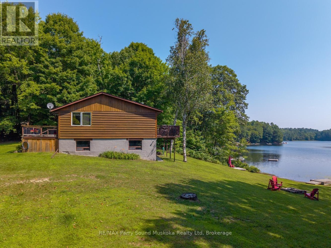 367 MARSHALL ROAD, 