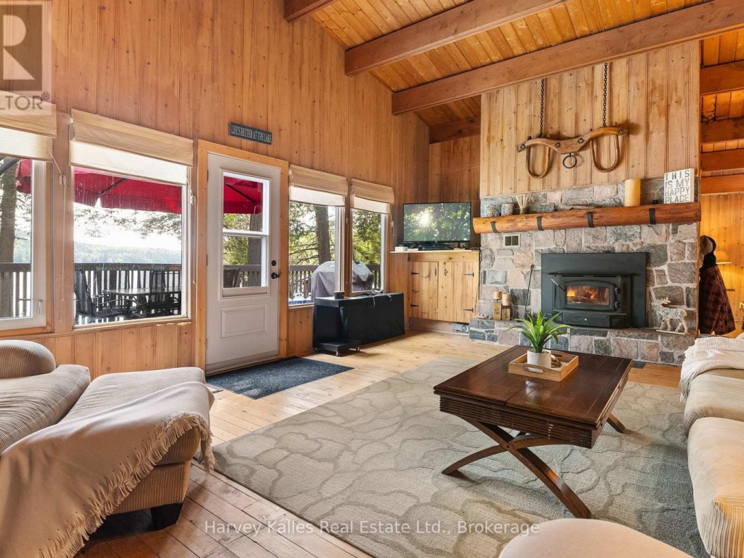 1033 SCOTT LANE, 