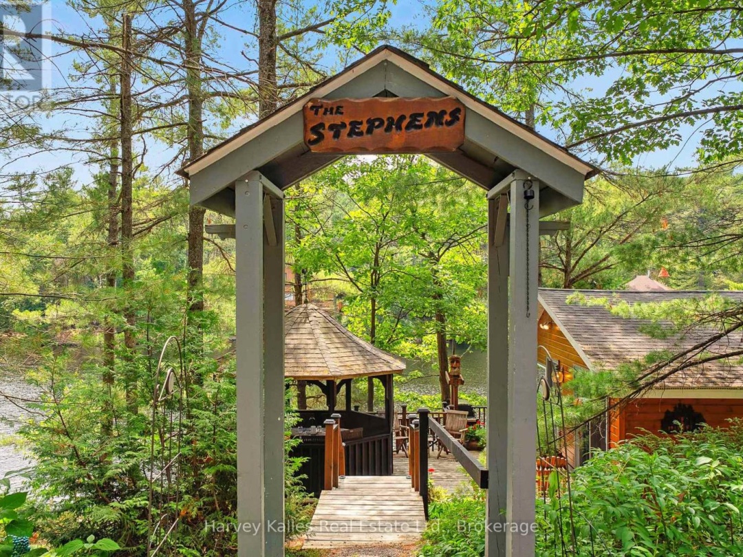 1078 MCKENZIE ROAD, 