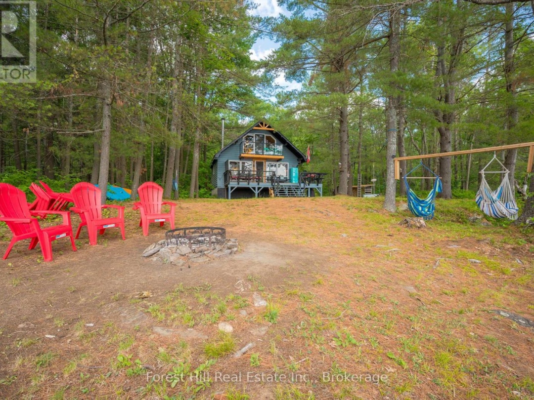 1099 BRACKEN TRAIL, 