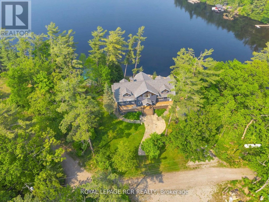 1754 PAPPY GILL LANE, 