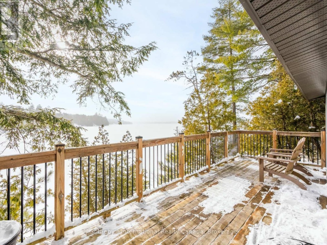 1075 Elmhurst Lane, Kennisis Lake