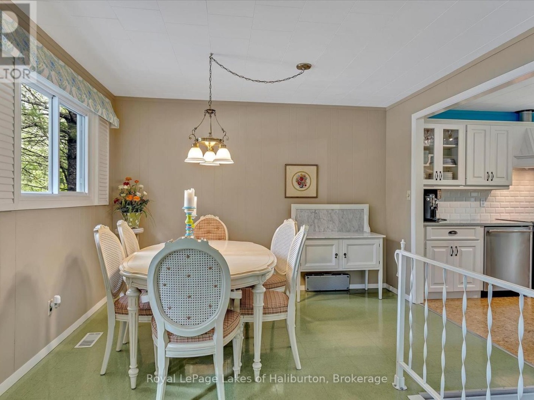 1093 LAMAR DRIVE, 