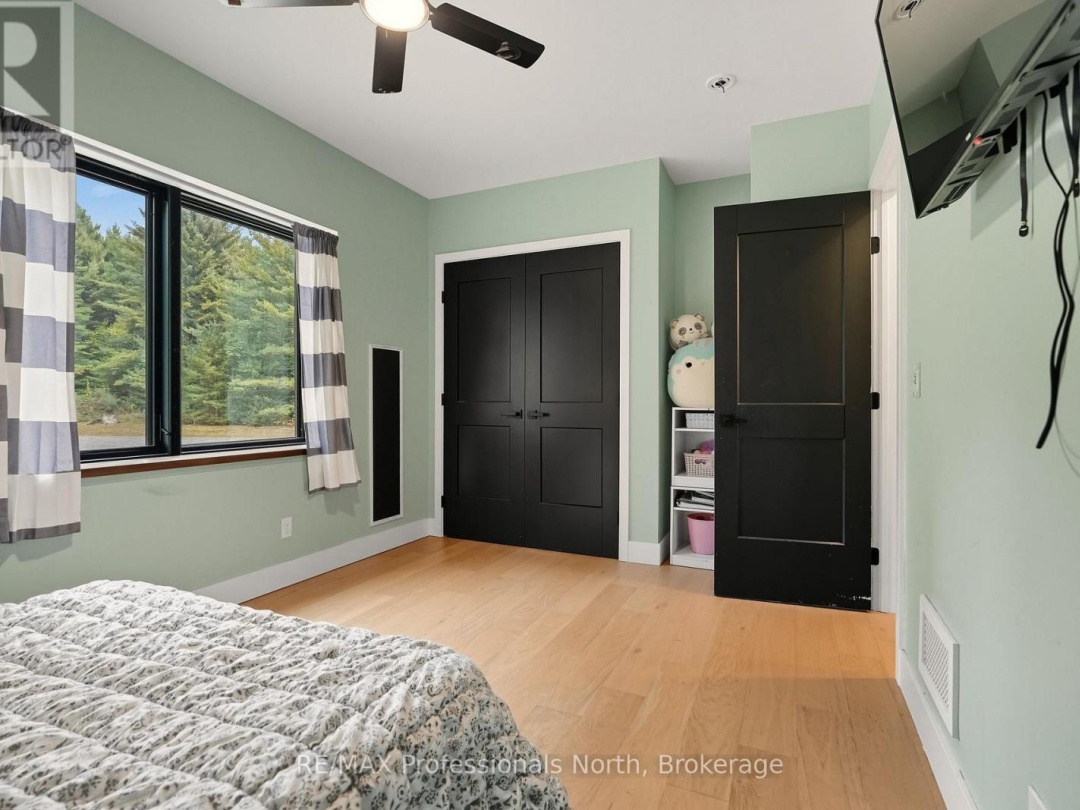 1064 NAISMITH ROAD, 