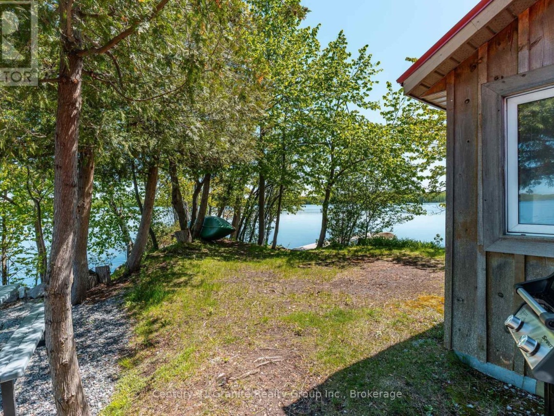 359 AVERY POINT ROAD, 
