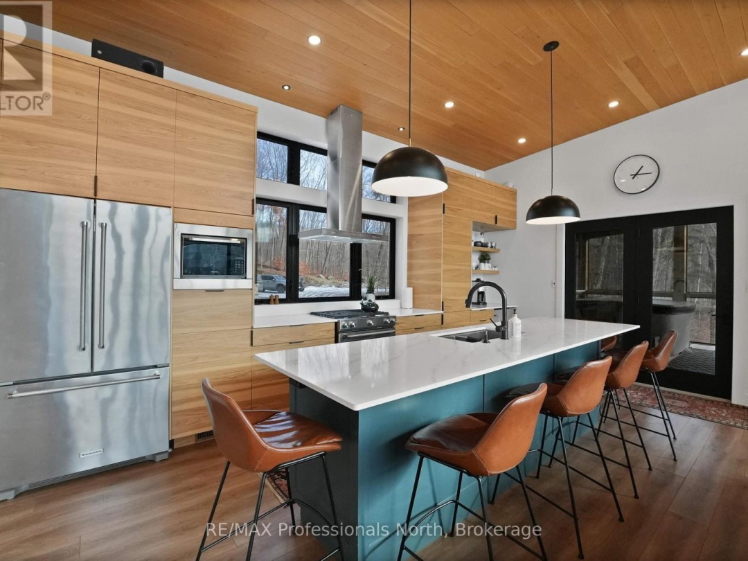 1237 BURLYWOOD TRAIL, 