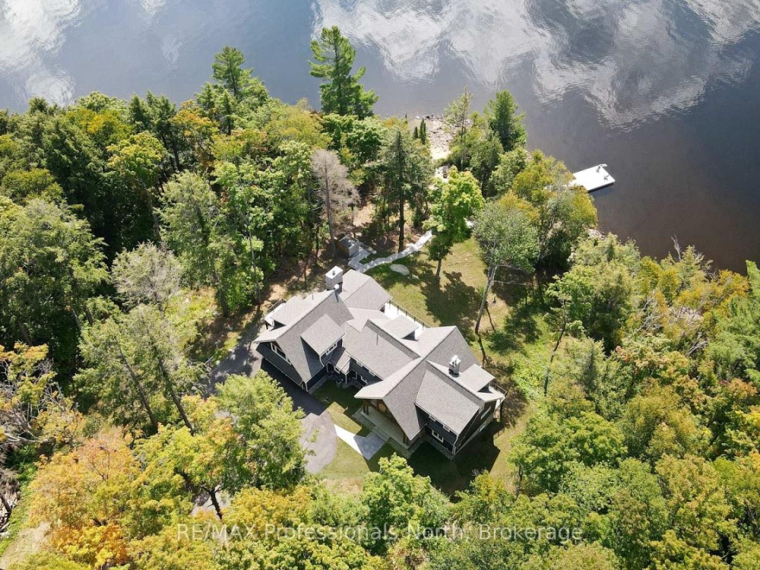 1394 FLATWATER COVE TRAIL, 