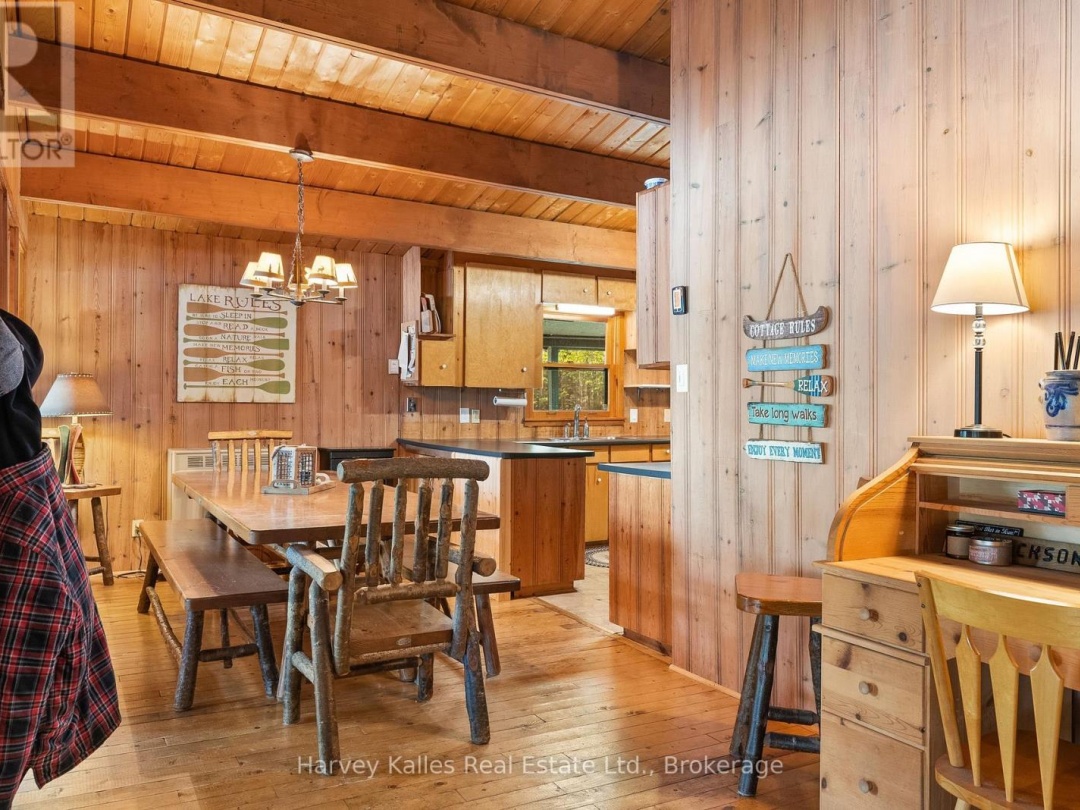 1033 SCOTT LANE, 