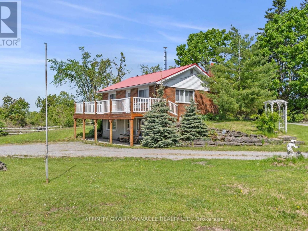572 COUNTY RD 8 ROAD, 