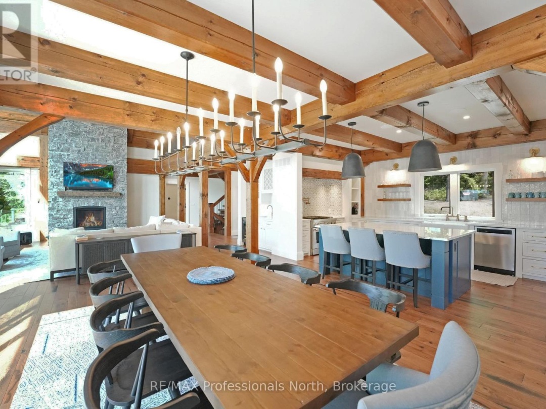 1394 FLATWATER COVE TRAIL, 