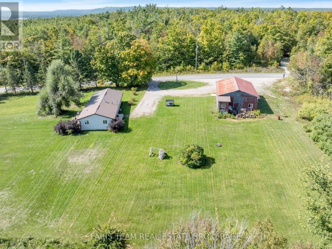 2243 ANDERSON LINE, 