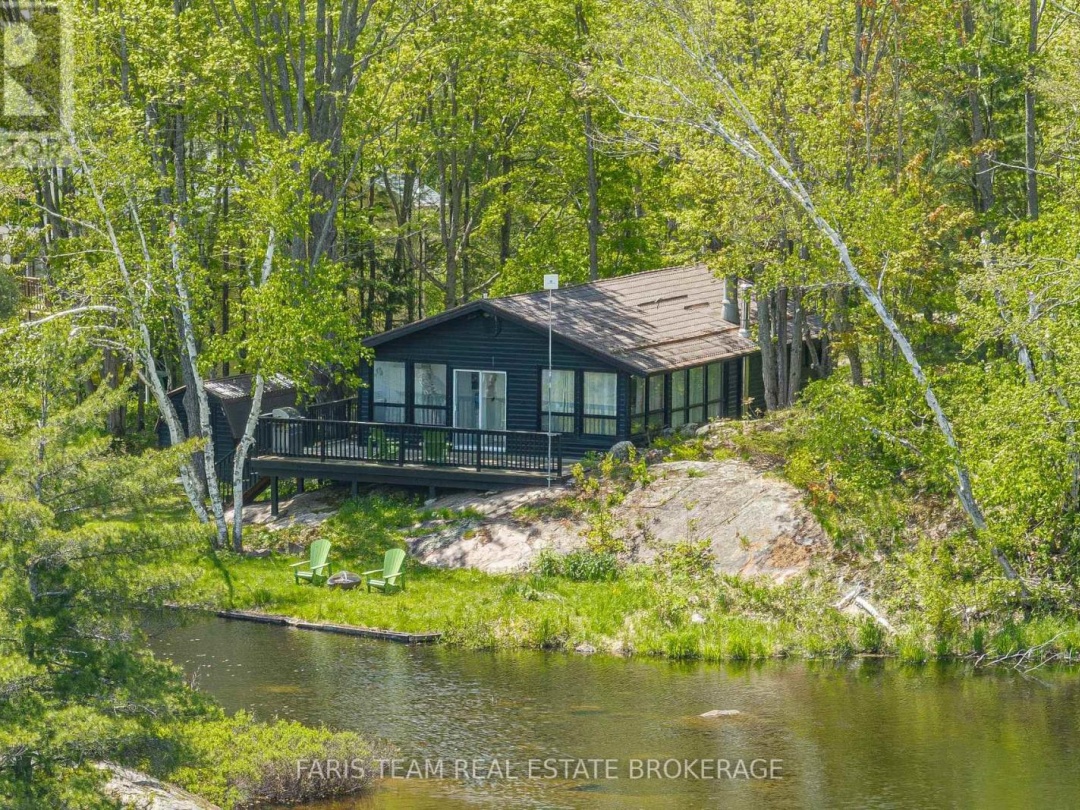 1010 SANDERSON ROAD, 