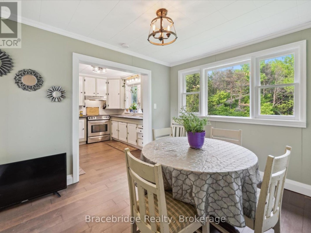 1151 BEATRICE TOWN LINE, 