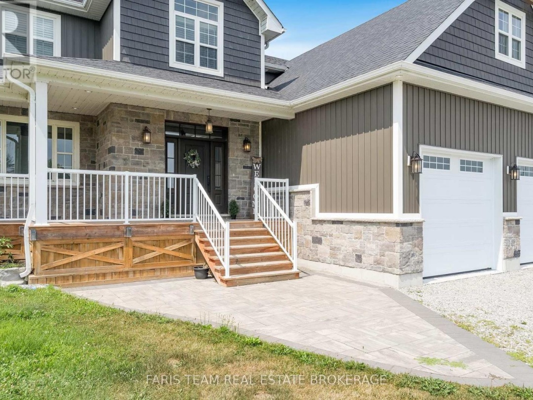 2448 STOCKDALE ROAD, 