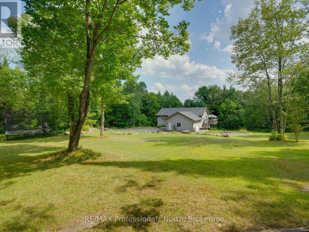1658 60 HIGHWAY, 