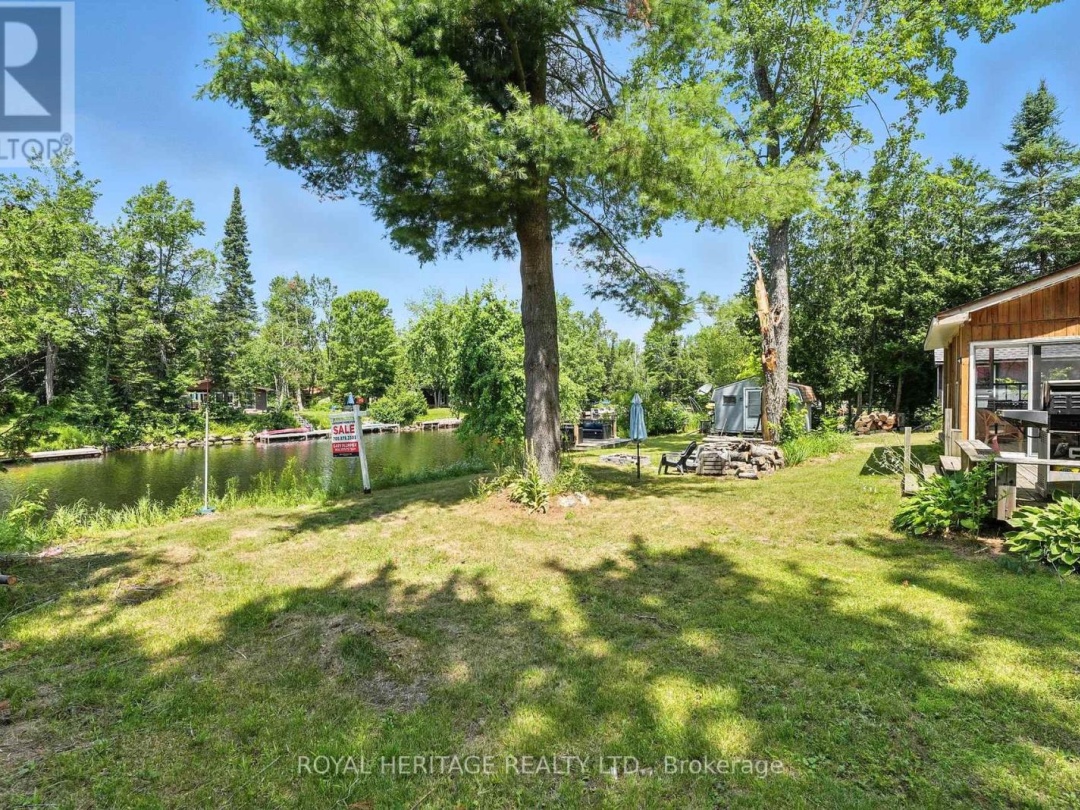 143 FELL STATION DRIVE, 