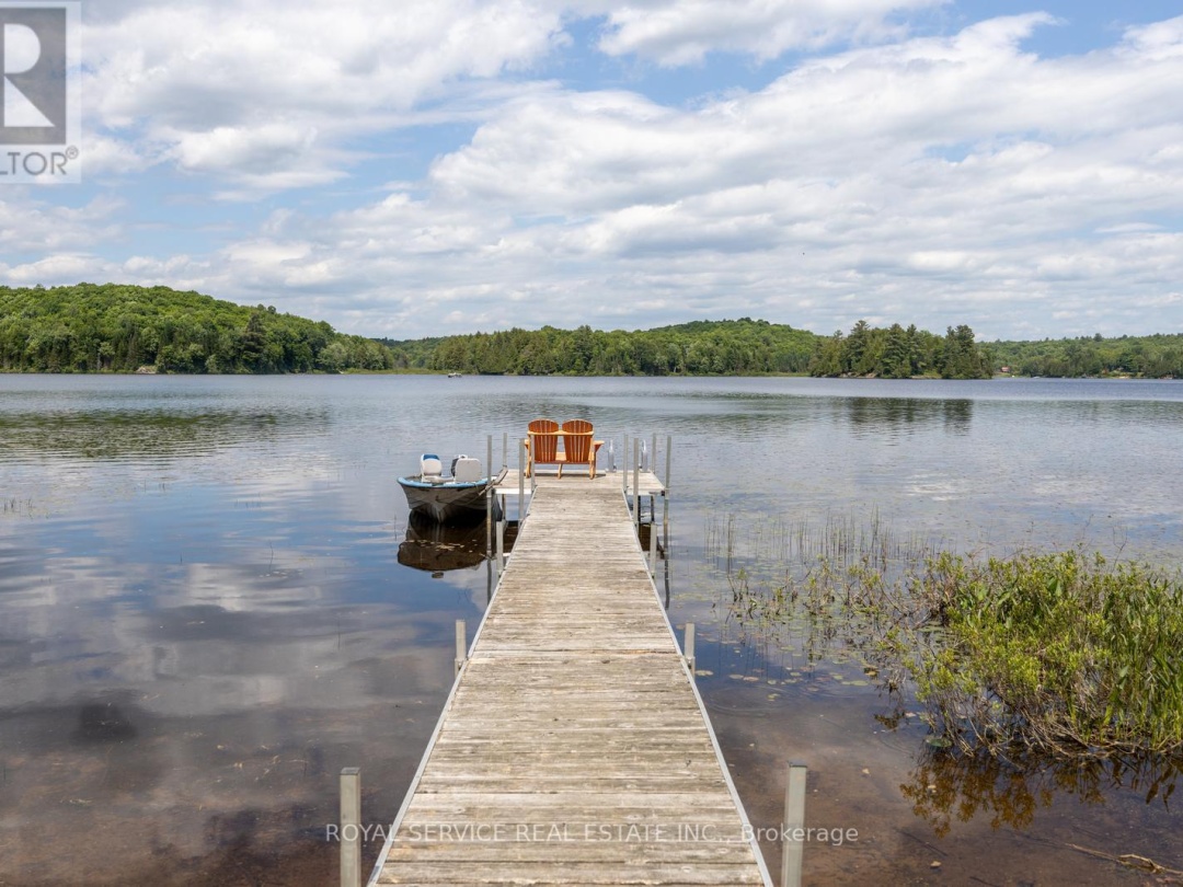 2104 BRADY LAKE ROAD, 