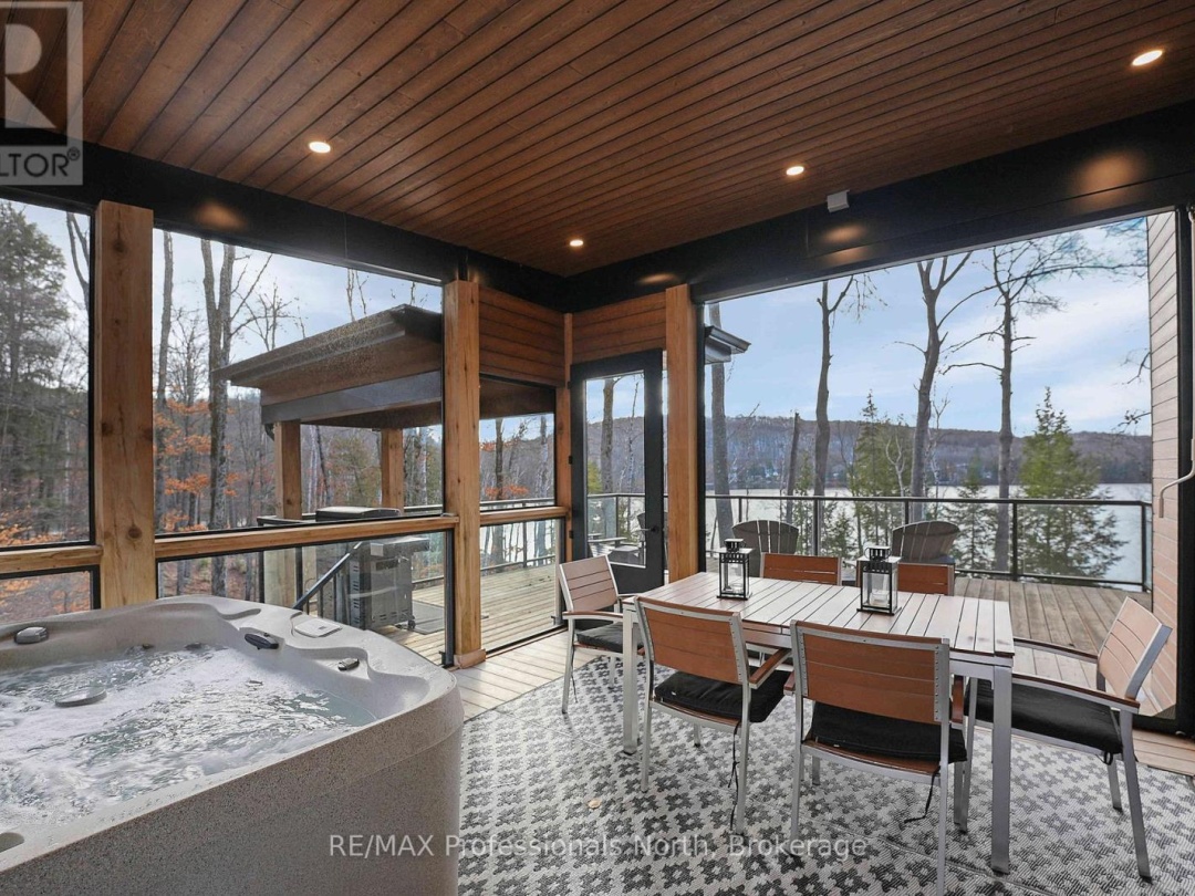 1237 BURLYWOOD TRAIL, 