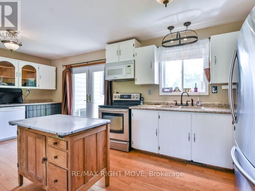 20 HILLS ROAD, 