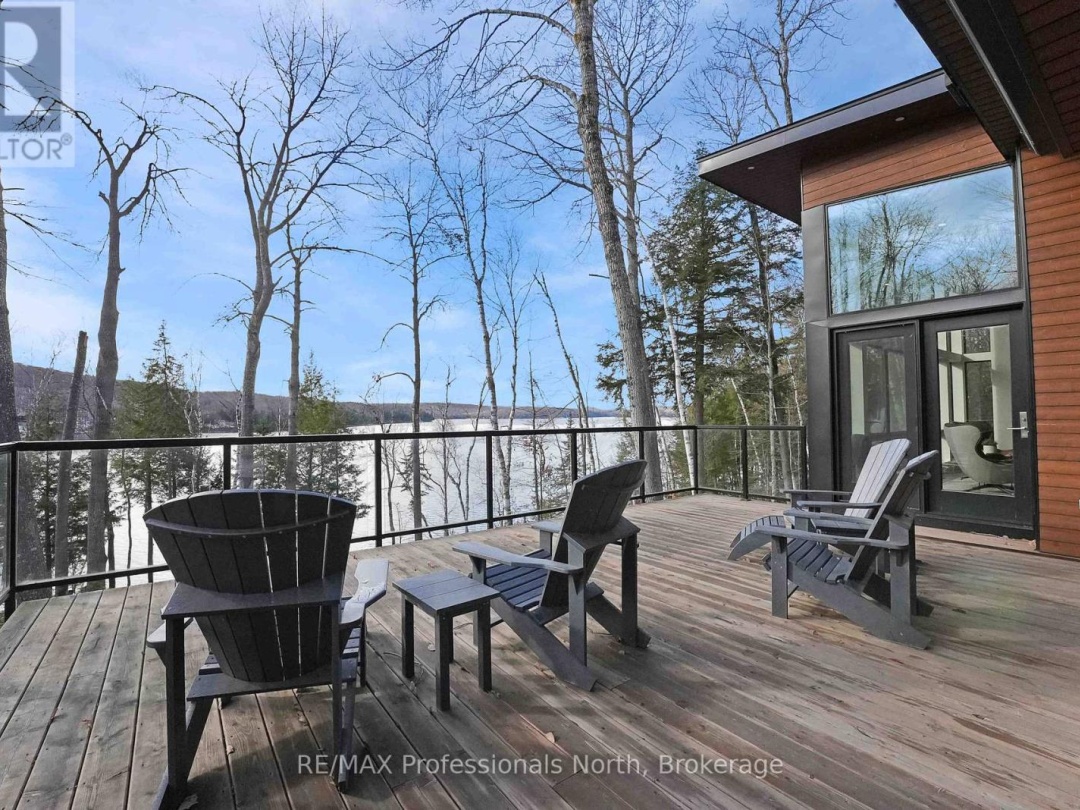 1237 BURLYWOOD TRAIL, 