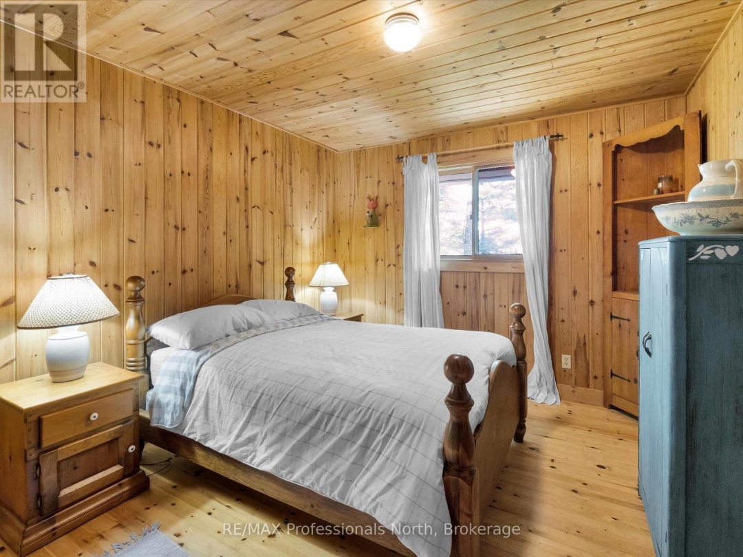1401 ROCKSBOROUGH ROAD PVT 2, 