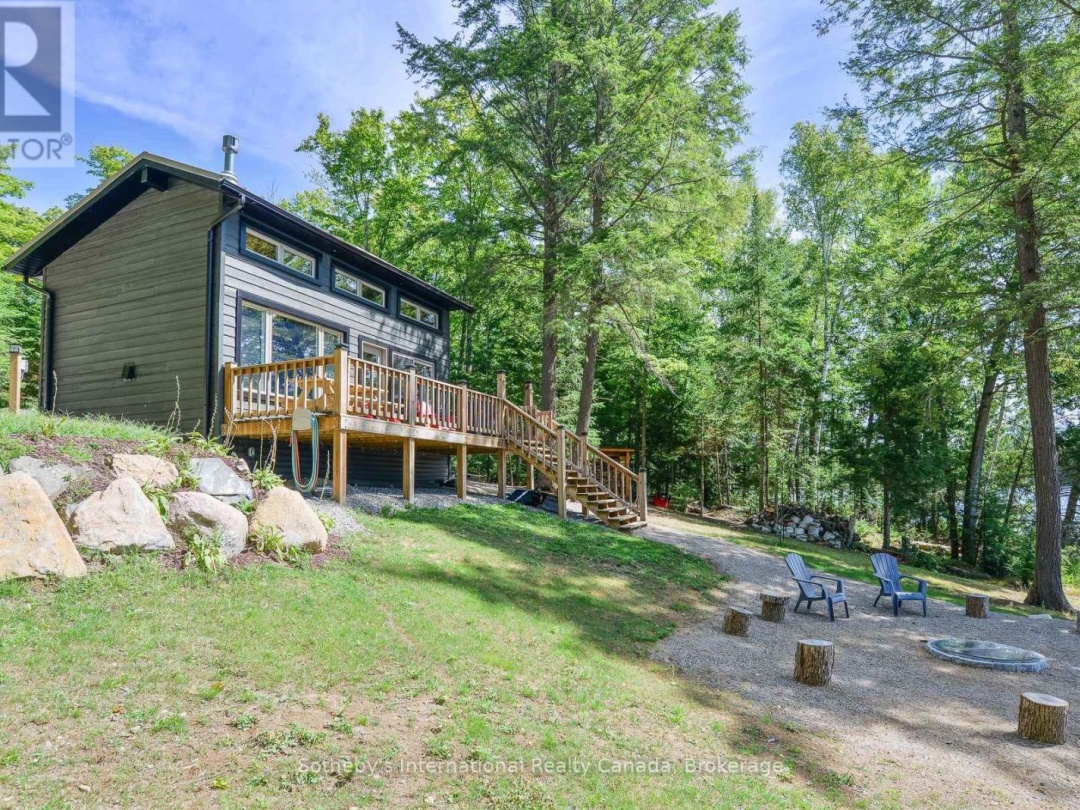 1211 PLUTO TRAIL, 